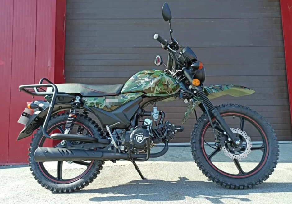МОПЕД PROMAX ALPHA OFFROAD 130 (49) LUX (LED) в Балашихе