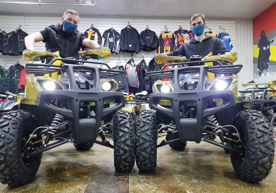 Квадроцикл PROMAX ATV 250 (2025) в Балашихе