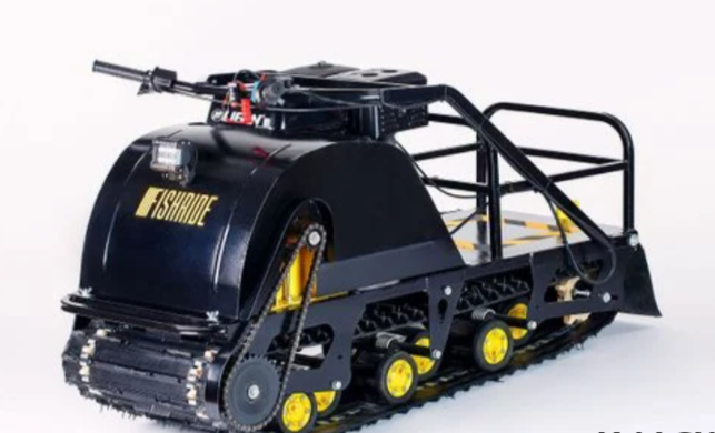 Мотобуксировщик FISHRIDE КЛАССИКА 20 л.с. в Балашихе