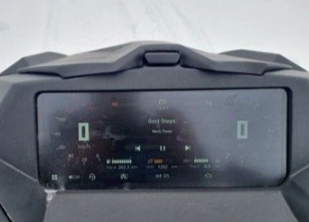 Снегоход AODES Siberiacross 1000 WT 508mm LCD 6.8 в Балашихе