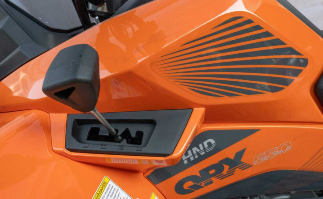 Квадроцикл HND QRX 550 в Балашихе