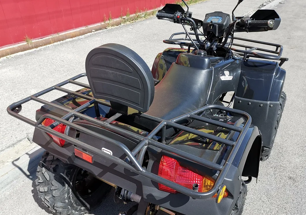 Квадроцикл PROMAX TRX300 CVT в Балашихе