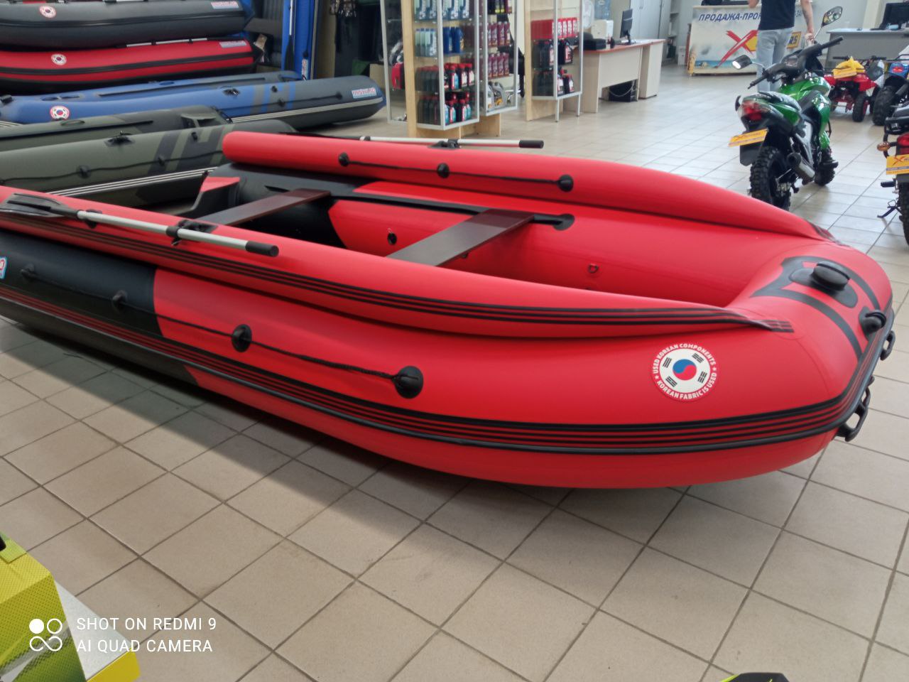 Лодка MISHIMO RIVER FJET PRO 430  под водомет в Балашихе