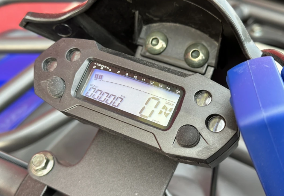  Квадроцикл PROMAX ATV 250 MAX (2025) в Балашихе