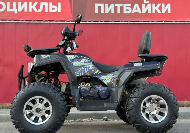 Квадроцикл GBM CROSS HILL 300 NEW PREMIUM в Балашихе