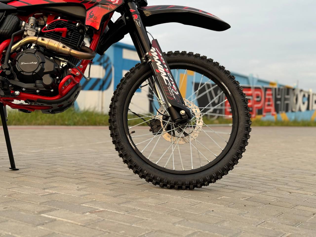 Кроссовый мотоцикл Sanchez Maniac CB300F в Балашихе