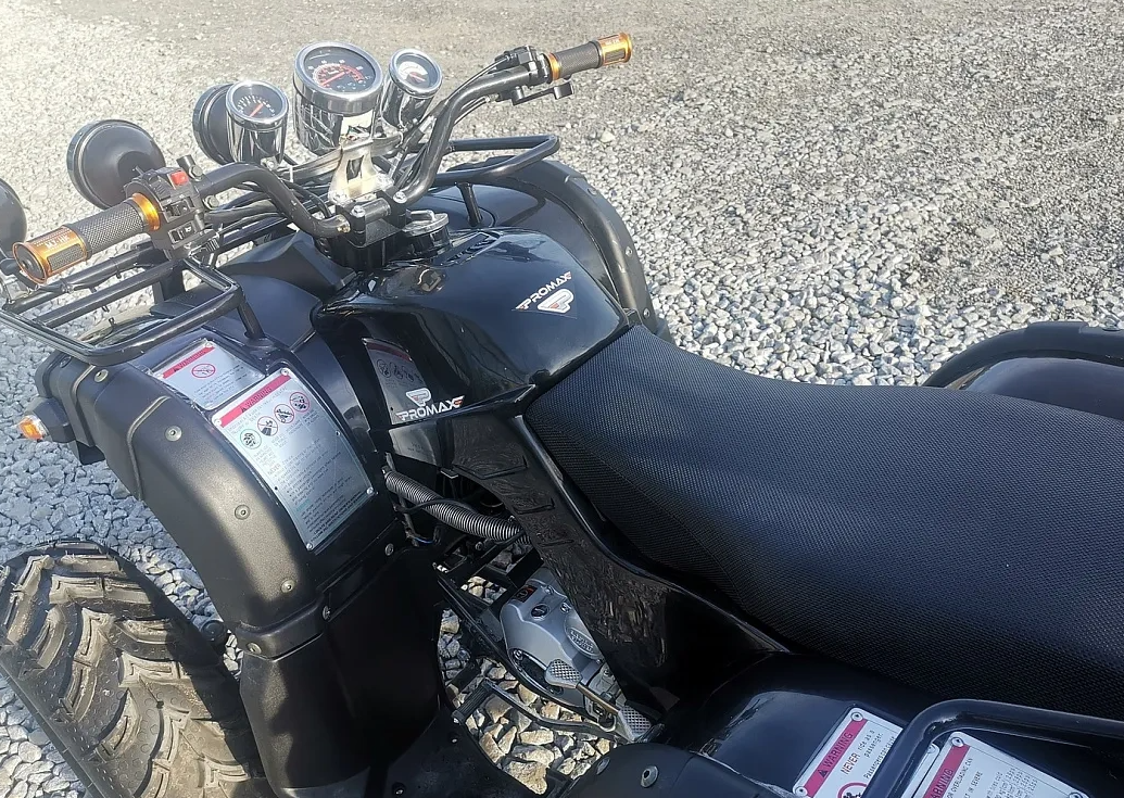 Квадроцикл PROMAX LEO 300 Max (кардан) в Балашихе