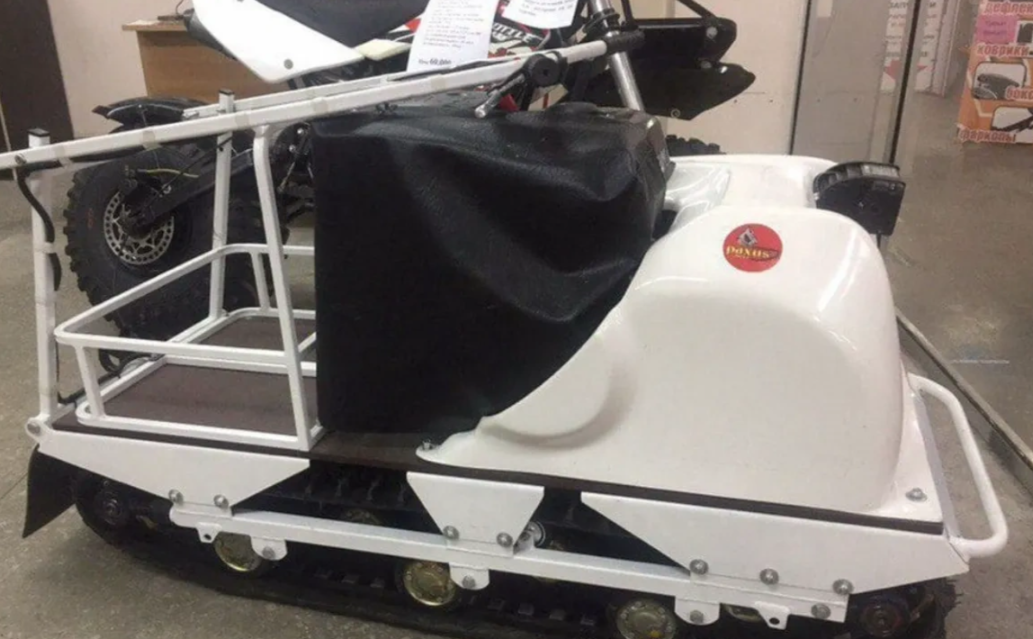 Мотобуксировщик PAXUS 500 9 л.с. HONDA в Балашихе