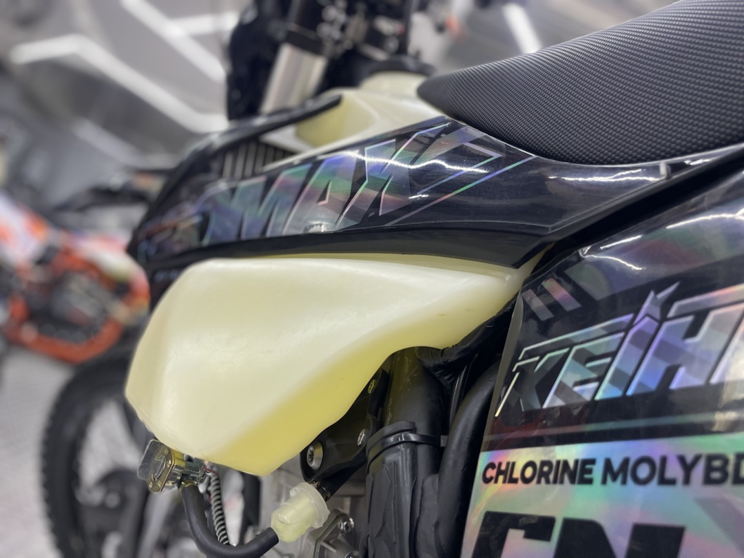 Кроссовый мотоцикл (эндуро) PROMAX PZ9 480 PRO-SPORT в Балашихе