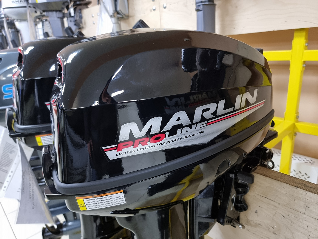 Лодочный мотор MARLIN PROLINE MP 9.9 (15) AMHS в Балашихе