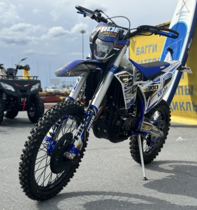 Кроссовый мотоцикл FAIDET NC300S ULTRA KKE в Балашихе