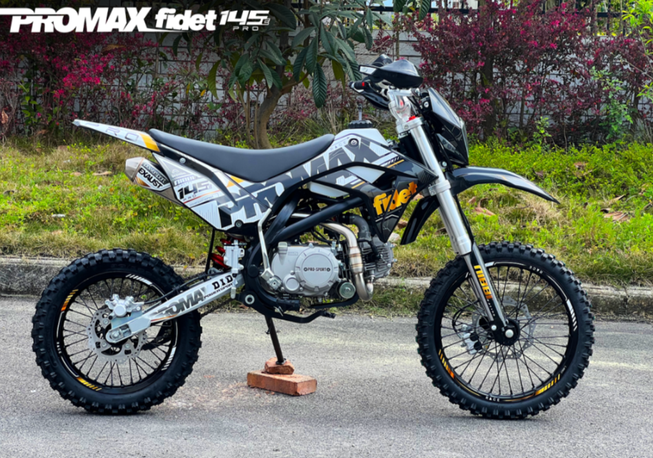 Мотоцикл (питбайк) PROMAX FIDET (ФАЙДЕТ) 145E PRO 17/14 в Балашихе