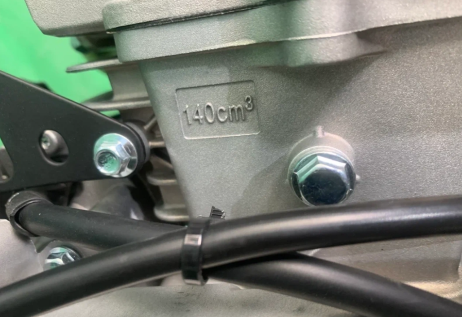 Питбайк JHLMOTO JHLofr LK140 19/16 (ZS1P60YMJ) в Балашихе