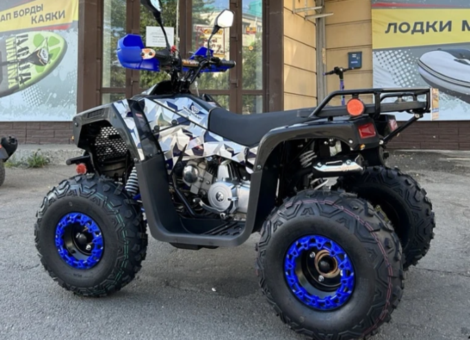 Квадроцикл PROMAX FOREST 180 в Балашихе