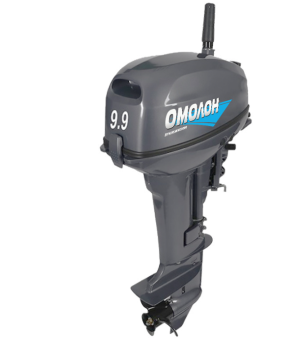 Лодочный мотор ОМОЛОН MP 9,9 AMHS PRO в Балашихе