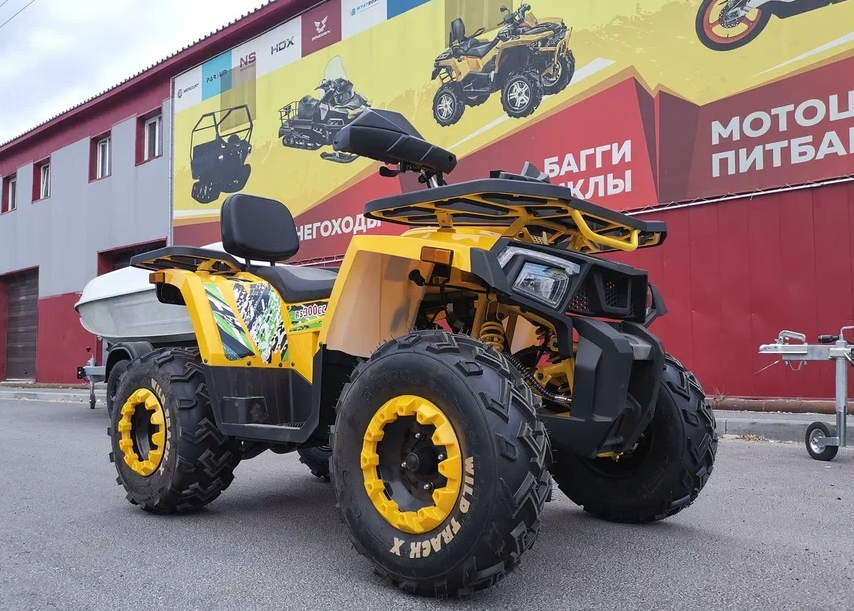 Квадроцикл PROMAX STORM 280 LUX в Балашихе