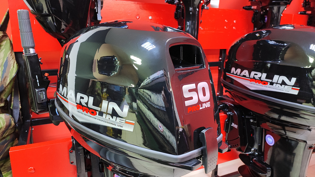Лодочный мотор MARLIN PROLINE MP 50 AMH ПОД ВОДОМЕТ в Балашихе
