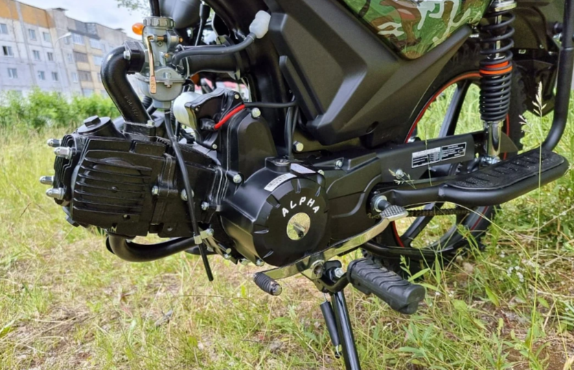 МОПЕД PROMAX ALPHA OFFROAD 150 (49) LUX в Балашихе