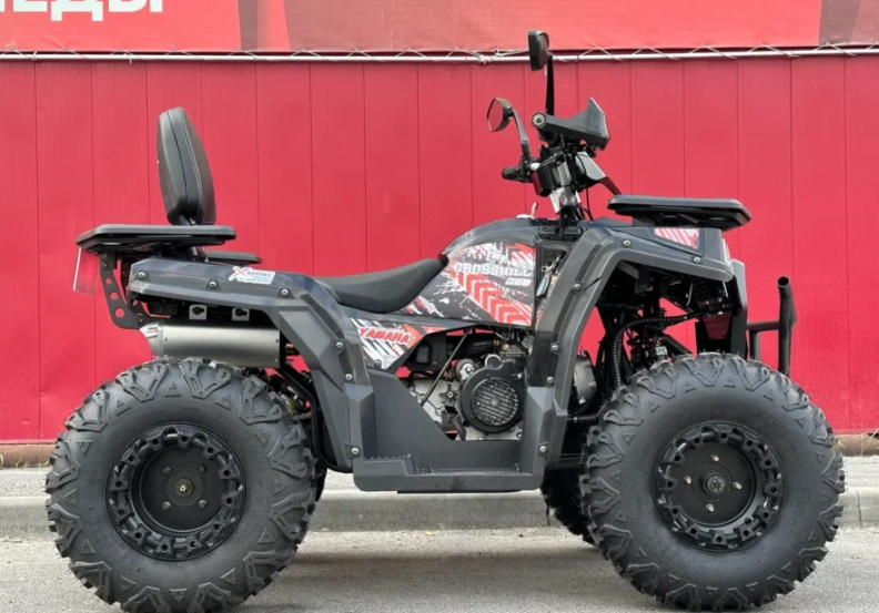 Квадроцикл GBM CROSS HILL 300 NEW в Балашихе