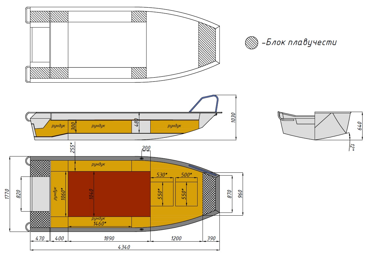 Алюминиевая лодка  Wyatboat-430 Master Fish в Балашихе