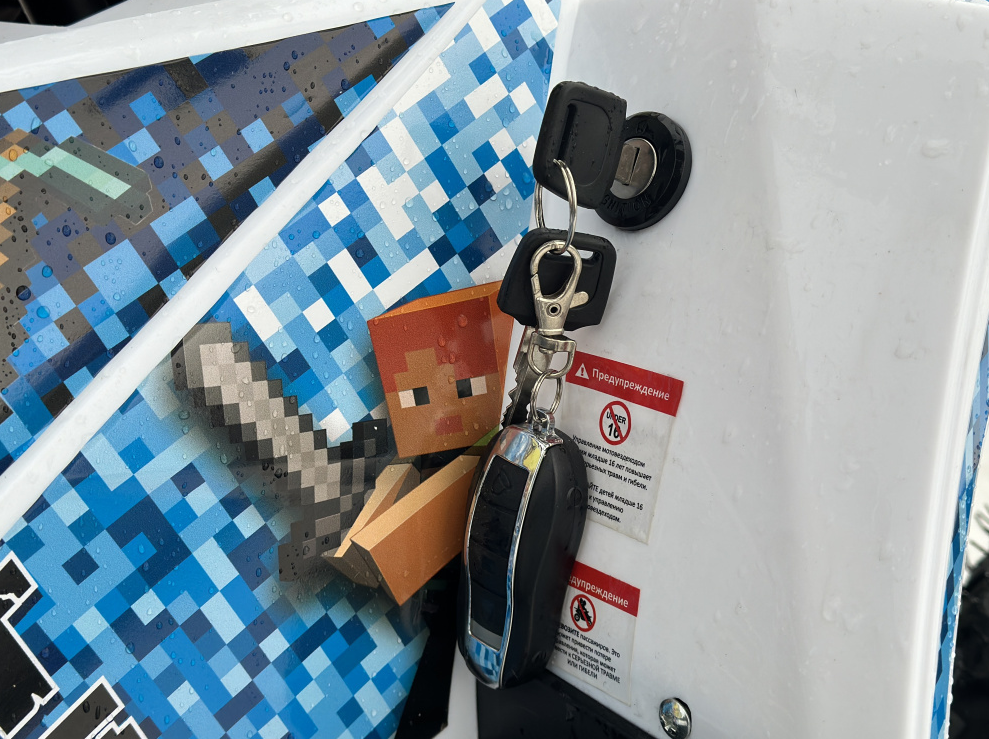 Квадроцикл PROMAX МАЙНКРАФТ KIDS 125 в Балашихе