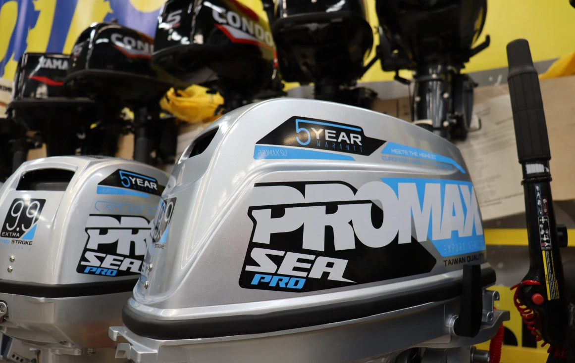 Лодочный мотор PROMAX SP20FHS в Балашихе