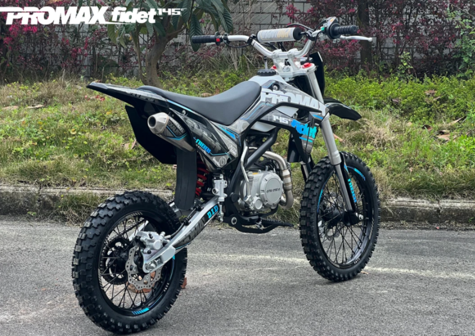 Мотоцикл (питбайк) PROMAX FIDET (ФАЙДЕТ) 145E 17/14 в Балашихе