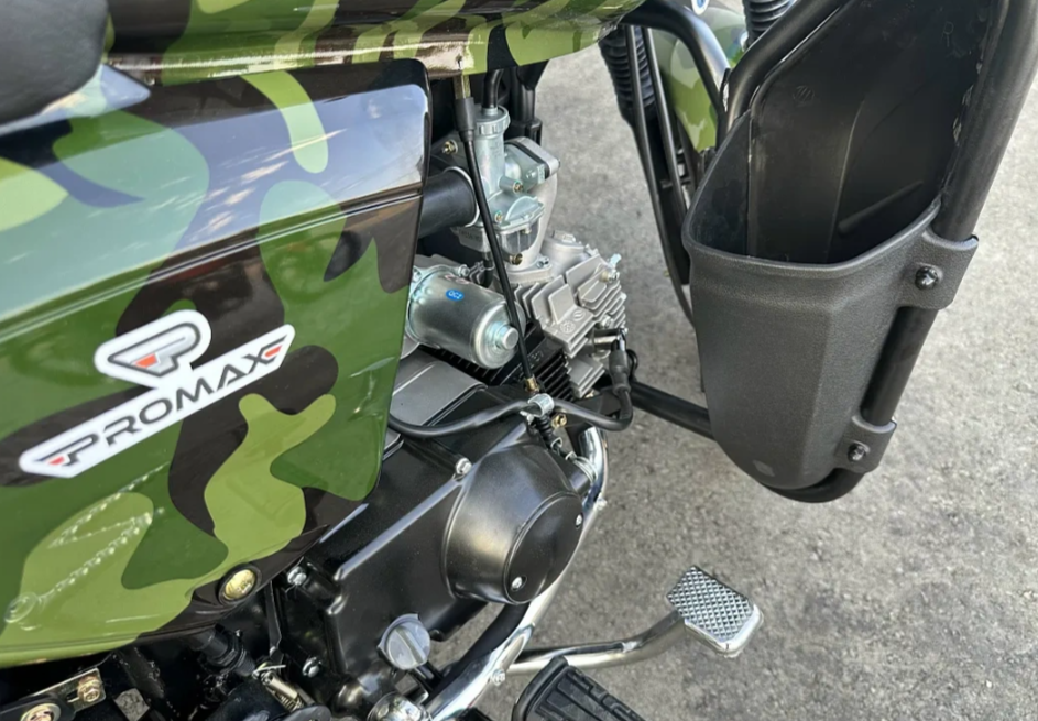 Мопед PROMAX WOODLAND 150 (49) в Балашихе
