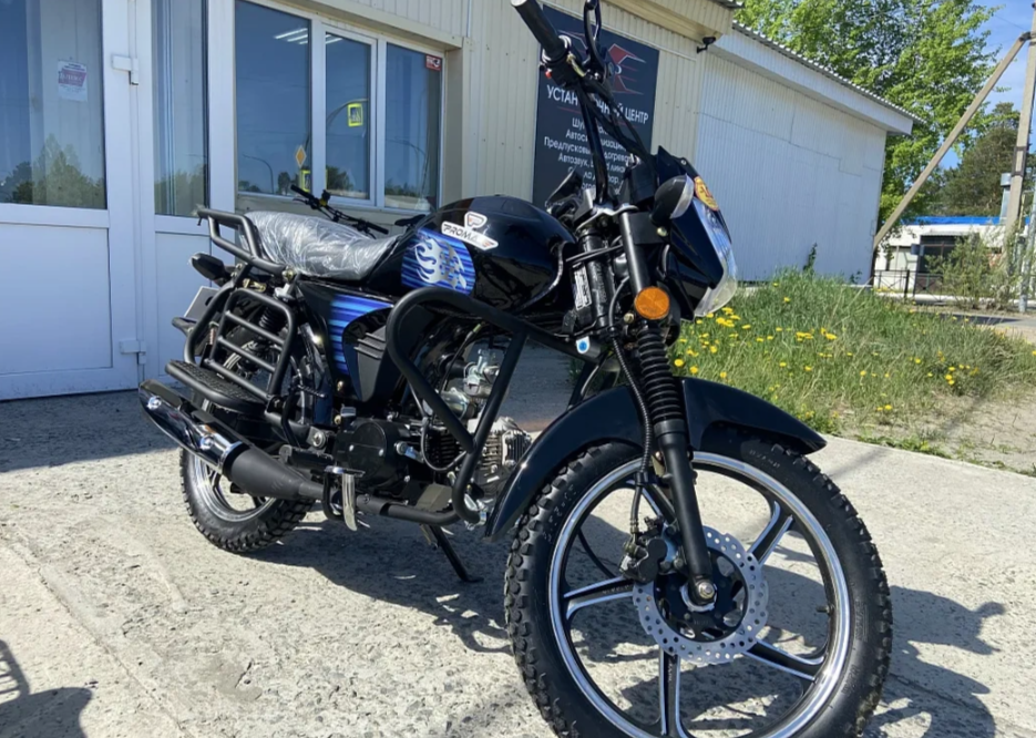 Мопед PROMAX STREET LED 110 (49) в Балашихе