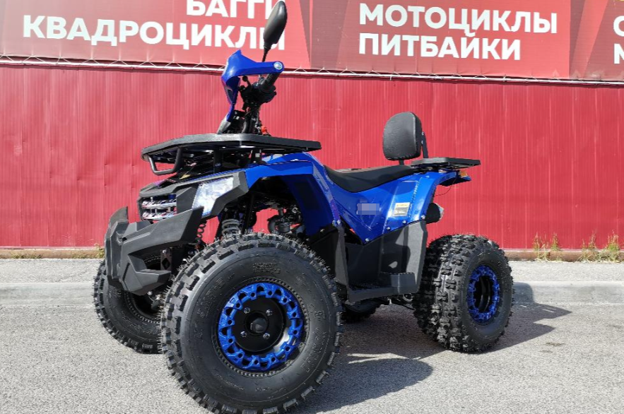 Квадроцикл PROMAX WILD 2.0 190 LUX в Балашихе