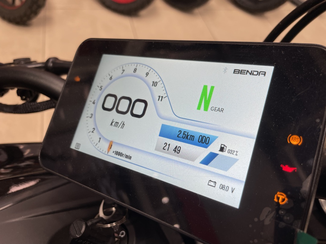 Мотоцикл Benda LFS 700 в Балашихе