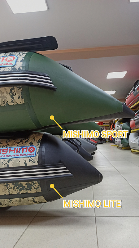 Лодка MISHIMO SPORT 390 в Балашихе