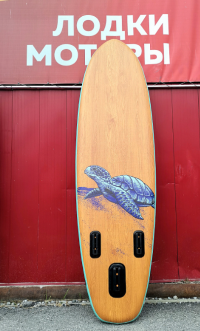 SUP (САП) Доска MISHIMO TURTLE 10(305) в Балашихе