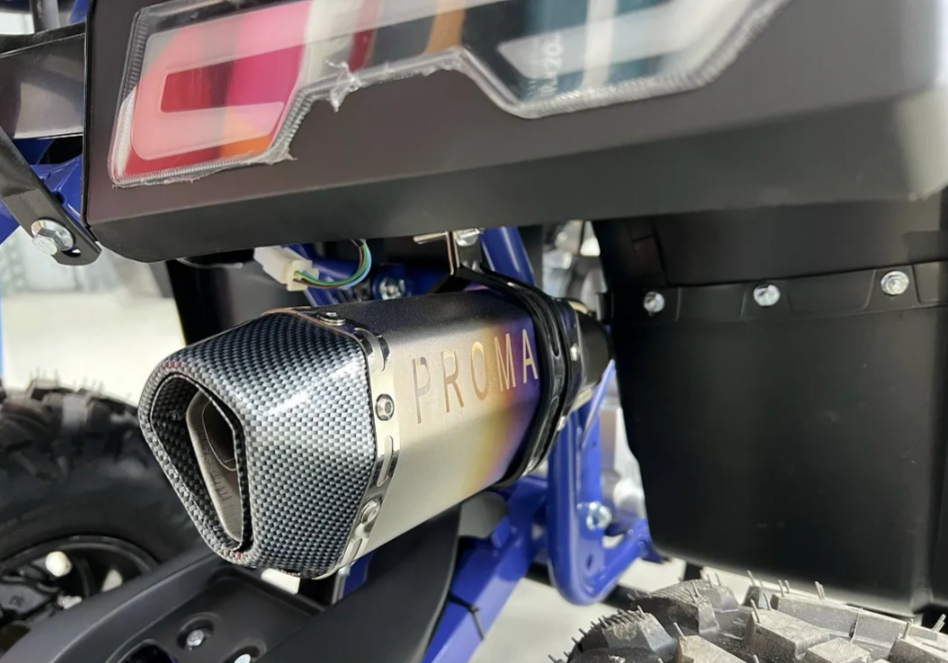 Квадроцикл PROMAX SPACE 200 в Балашихе