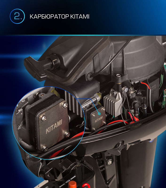 Лодочный мотор MARLIN PROLINE MP 9.9(15) AMHL в Балашихе