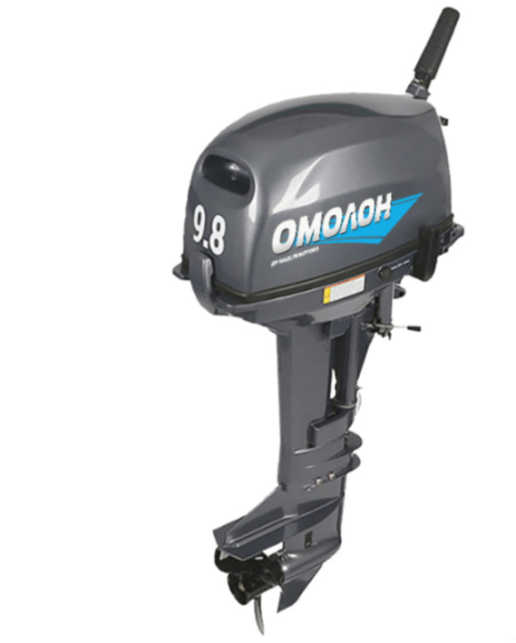 Лодочный мотор ОМОЛОН MP 9.8 AMHS в Балашихе