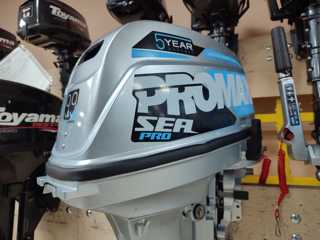 Лодочный мотор PROMAX SP9.9FHS (20) PRO в Балашихе