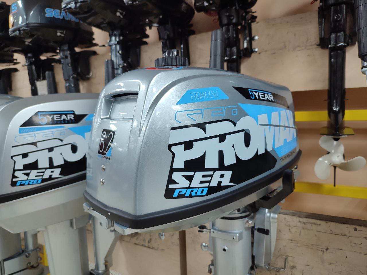 Лодочный мотор PROMAX SP6.2FHS (внешний бак 12 л) в Балашихе