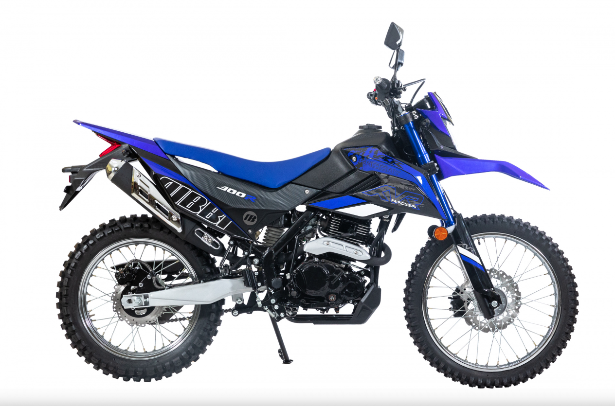 Мотоцикл RACER RC300-GY8K XVR в Балашихе