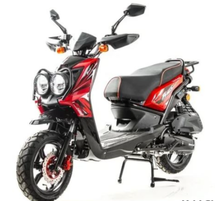 Скутер MOTOLAND (МОТОЛЕНД) BWS150 в Балашихе