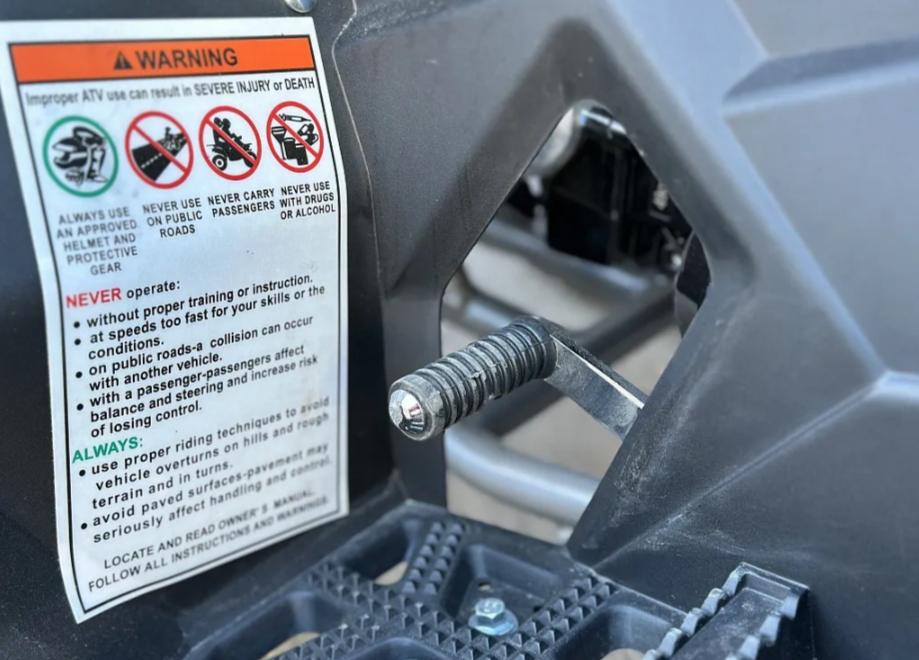 Квадроцикл GBM DAXTER 220 NEW в Балашихе