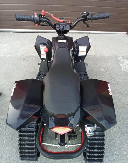 Квадроцикл PROMAX SNOW-RRO 150 + зимний комплект в Балашихе