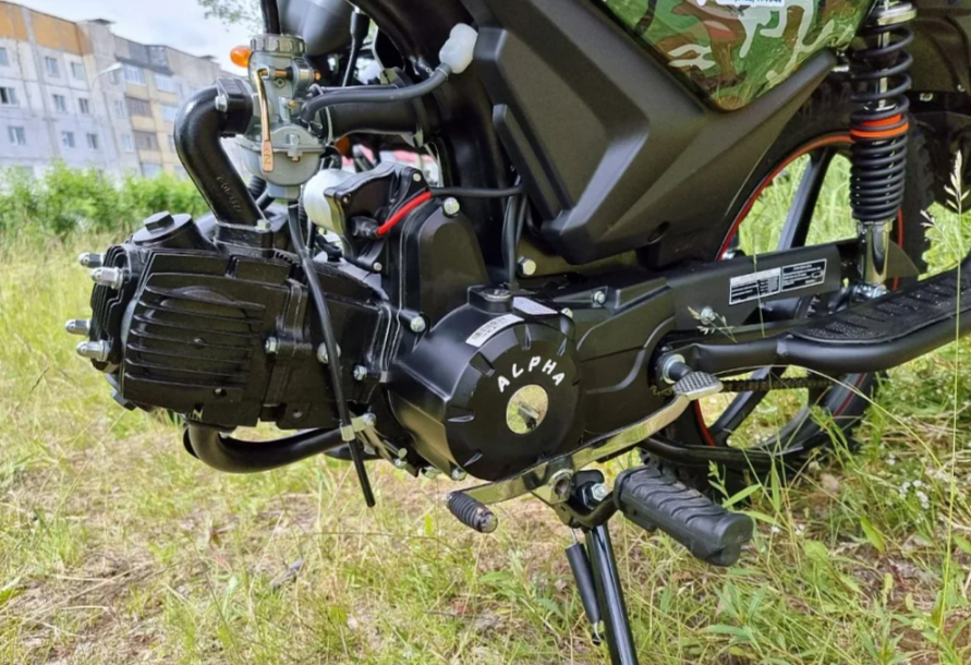 МОПЕД PROMAX ALPHA OFFROAD 130 (49) LUX (LED) в Балашихе