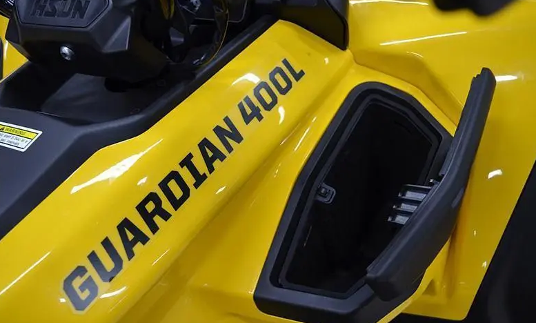 Квадроцикл HISUN GUARDIAN 400L /LONG в Балашихе