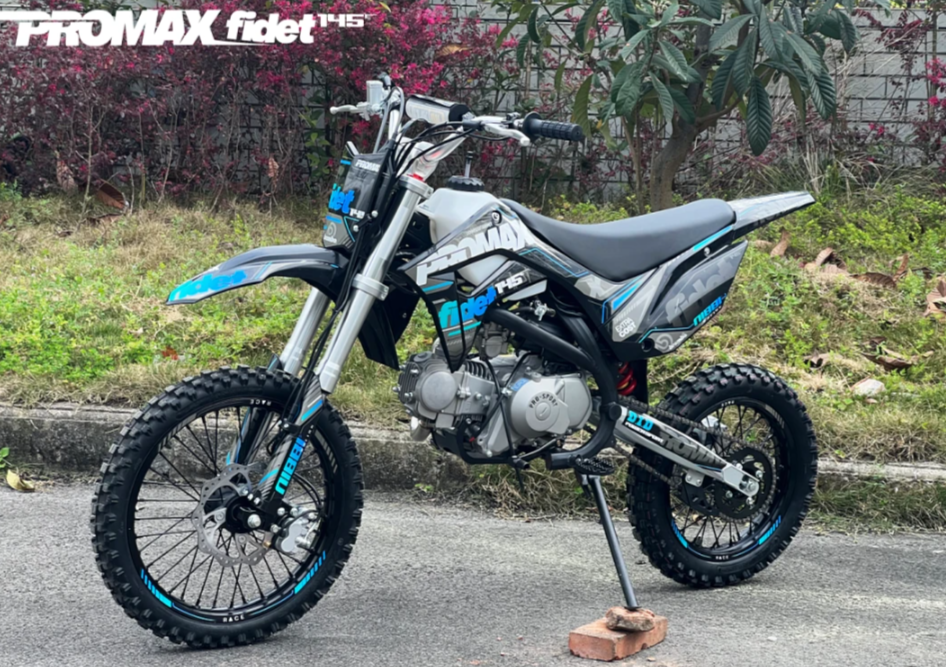 Мотоцикл (питбайк) PROMAX FIDET (ФАЙДЕТ) 145E 17/14 в Балашихе