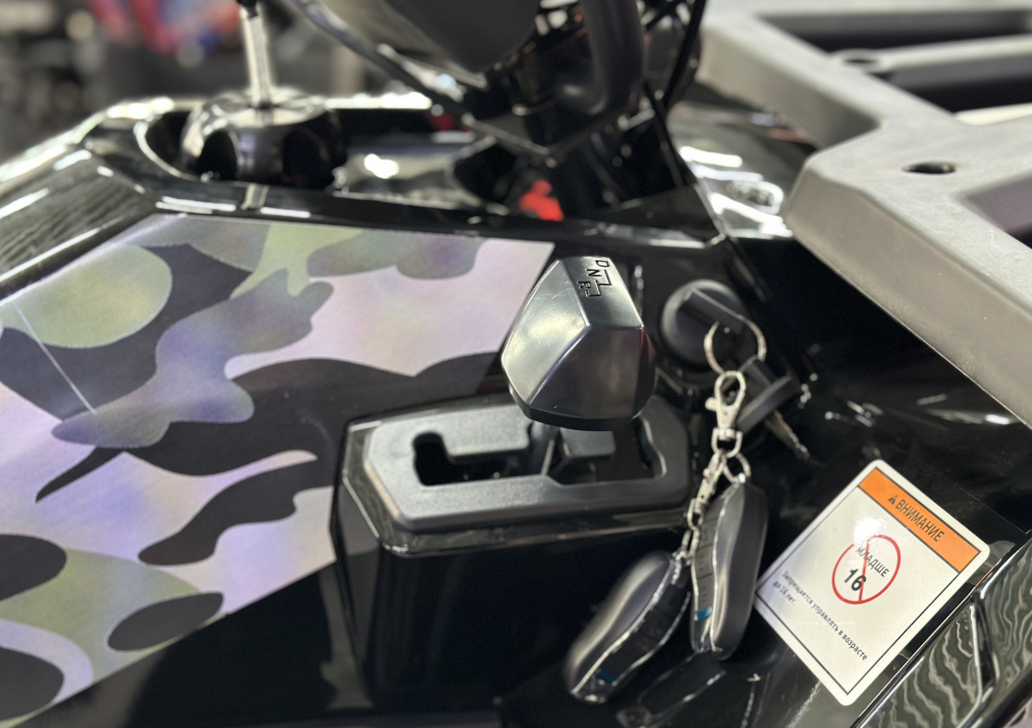 Квадроцикл GBM MAVERICK 300 NEW LUX в Балашихе