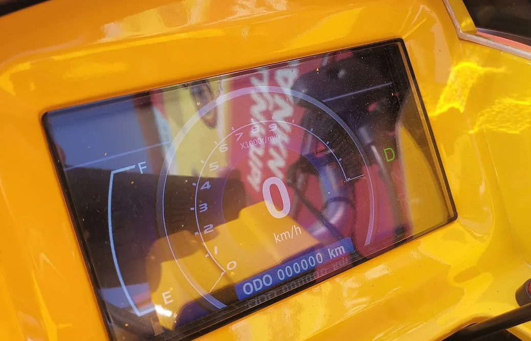 Квадроцикл PROMAX STORM 280 LUX в Балашихе