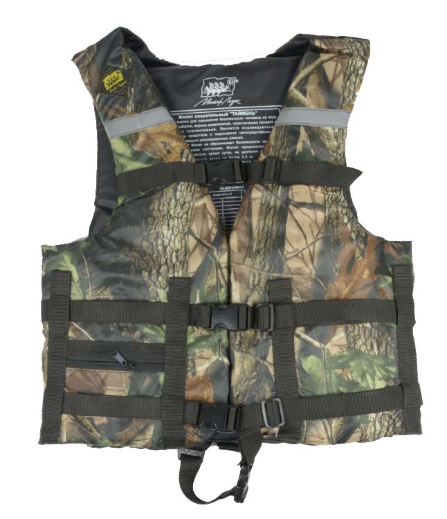 Жилет Спасательный Камуфляж в Балашихе