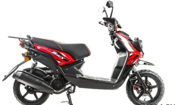 Скутер MOTOLAND (МОТОЛЕНД) BWS 50 в Балашихе