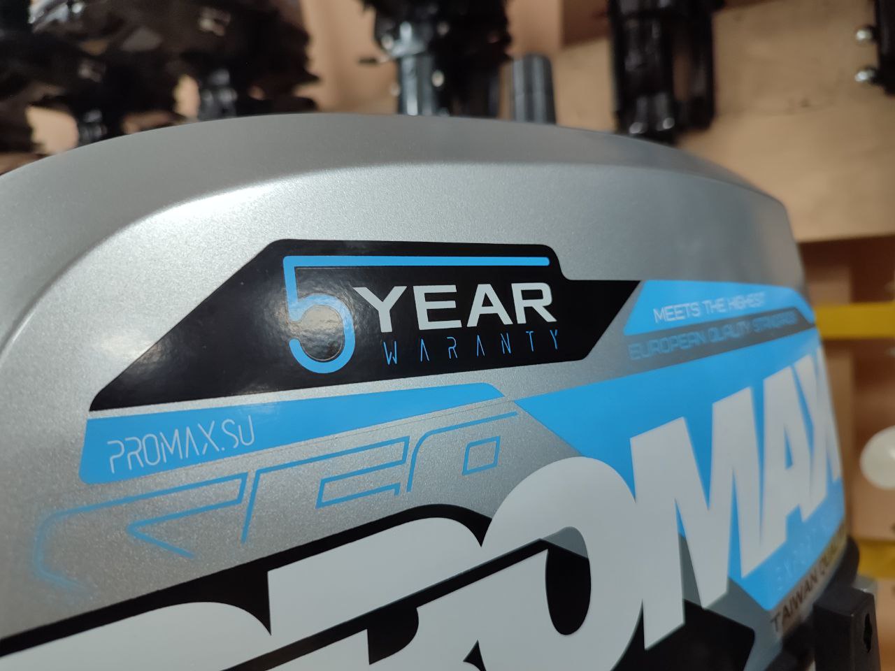 Лодочный мотор PROMAX SP9.9FHS (15) EXTRA в Балашихе